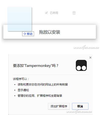 百度网盘全速下载全速下载的方法(图文)