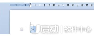 wps公式编辑器如何使用 wps公式编辑器用法