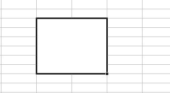 excel 2003 的合并在哪?excel 2003合并单元格的方法