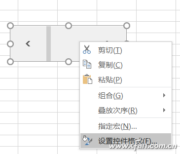 让Excel图表变成动态数据表格的方法