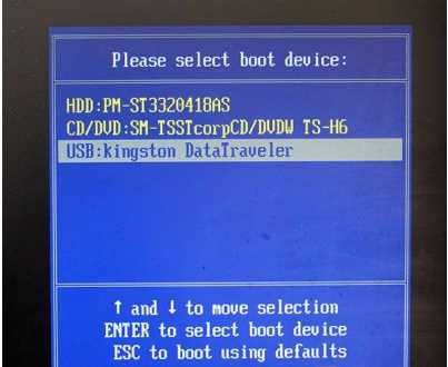 Windows 7系统重装包下载|Windows 7 64位旗舰版一键装机版V2024(带USB3.0驱动)