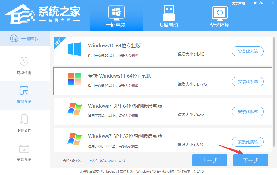 Windows 11系统重装会删除所有文件吗？