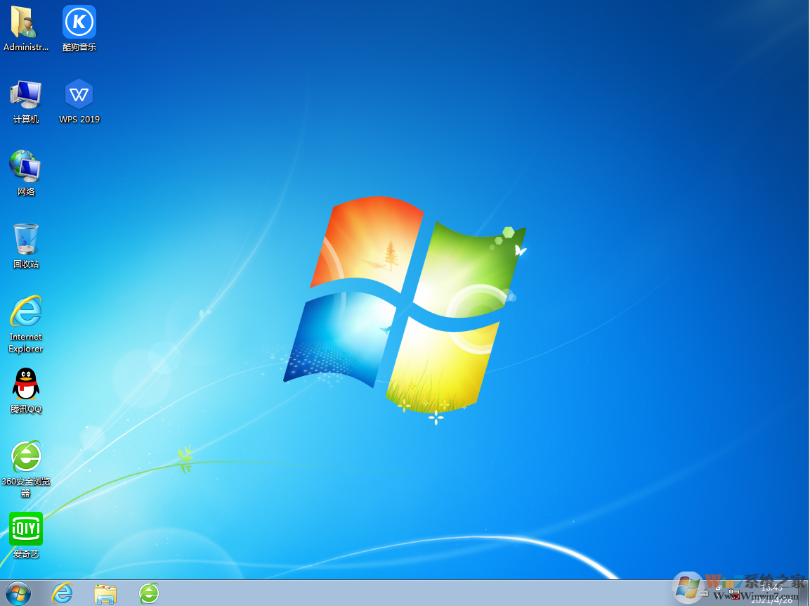 【专注于Windows 7系统下载】Windows 7 64位旗舰版(高性能版带USB3.0,NVMe驱动)v2023