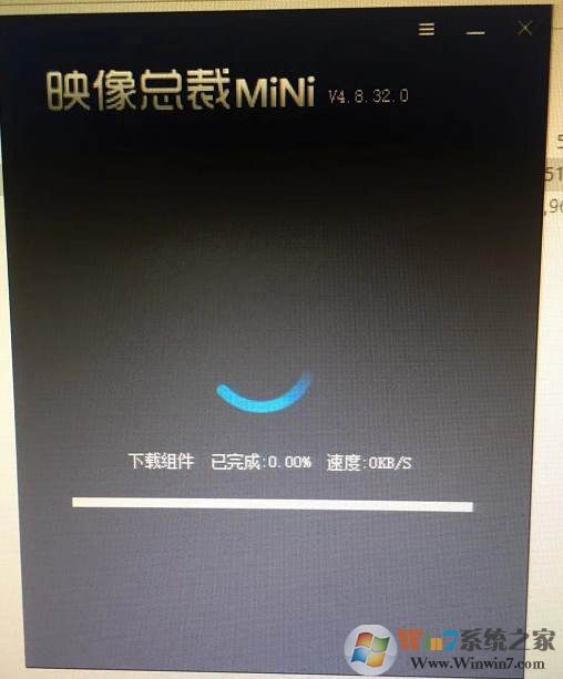 游戏专用Windows 7系统纯净版[极致优化]Windows 7 64位纯净版(新机型)V2023
