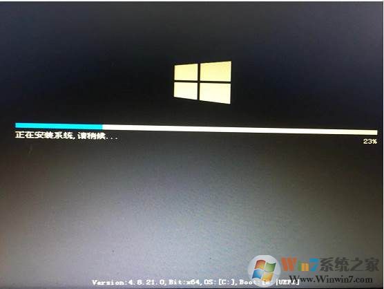游戏专用Windows 7系统纯净版[极致优化]Windows 7 64位纯净版(新机型)V2023