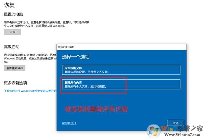 Microsoft原版Windows 10系统镜像下载|Windows 10 64位专业版ISO镜像2023