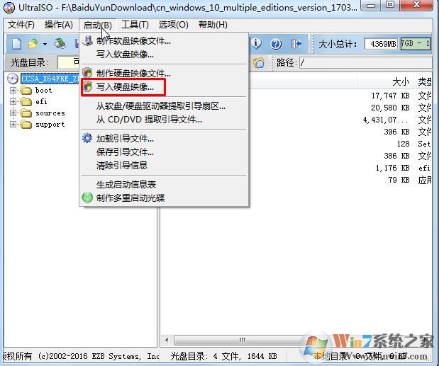 Microsoft原版Windows 10系统镜像下载|Windows 10 64位专业版ISO镜像2023