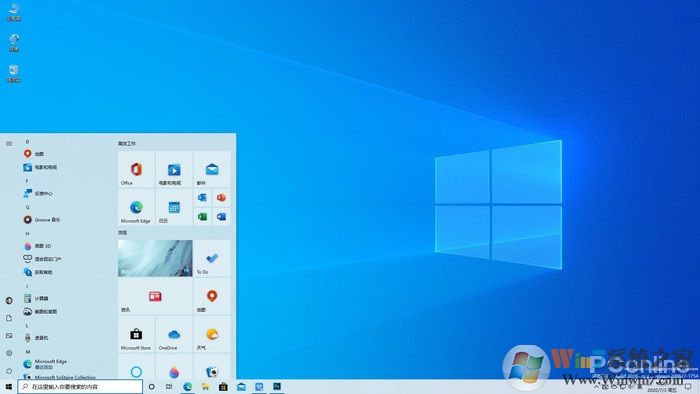 Microsoft原版Windows 10系统镜像下载|Windows 10 64位专业版ISO镜像2023