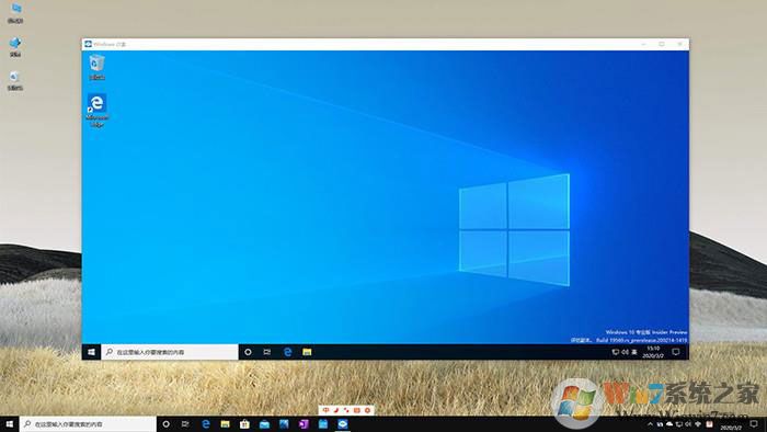 Microsoft原版Windows 10系统镜像下载|Windows 10 64位专业版ISO镜像2023