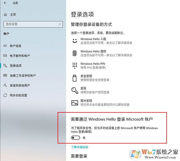 Microsoft原版Windows 10系统镜像下载|Windows 10 64位专业版ISO镜像2023
