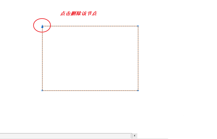 cdr x6(图片处置)免激活版下载