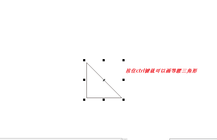 cdr x6(图片处置)免激活版下载
