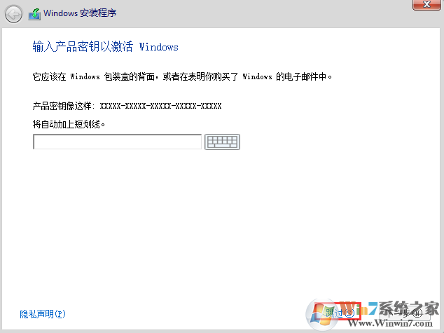 Windows 10系统ISO镜像下载|Windows 10原版镜像文件ISO下载V2023