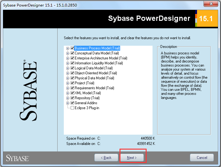 PowerDesigner数据库建模软件V16.6.3中文破解版