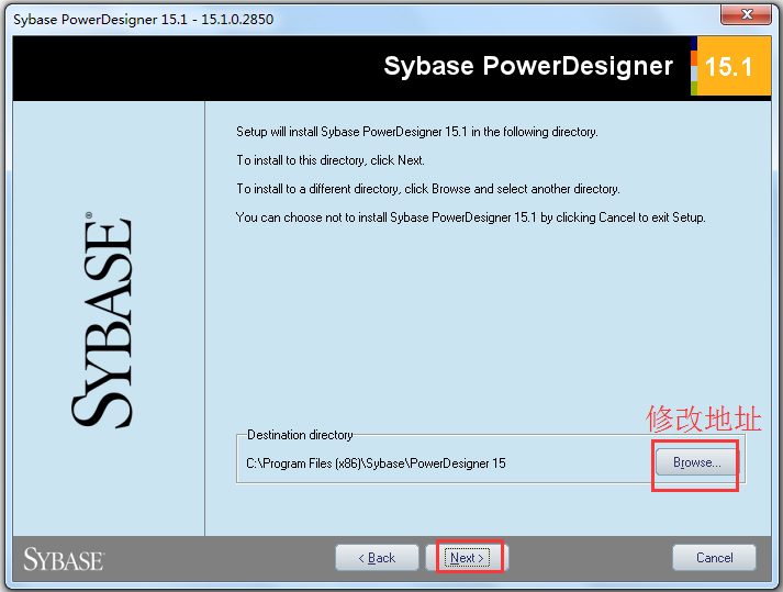 PowerDesigner数据库建模软件V16.6.3中文破解版