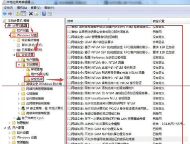 深度技术Windows 7默认密码是多少?深度技术Windows 7有没默认密码是多少来着?