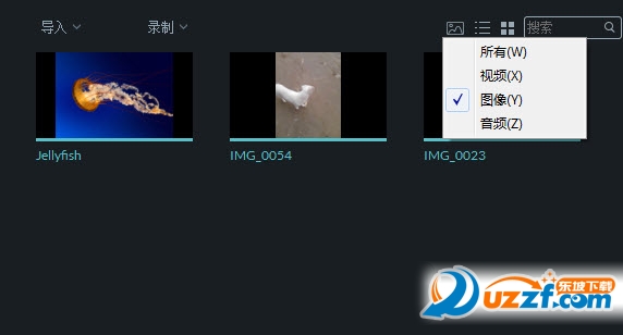 万兴神剪手(视频处置 )万兴神剪手官方中文版