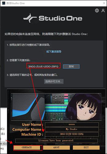PreSonus Studio One 5(音乐制作)v5.3.0汉化中文破解版