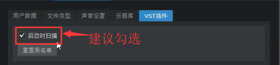 PreSonus Studio One 5(音乐制作)v5.3.0汉化中文破解版