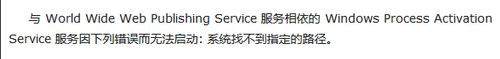 Windows 10计算机没办法正常启动如何解决?计算机没办法正常启动的解决方案