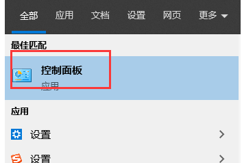 Windows 10计算机没办法正常启动如何解决?计算机没办法正常启动的解决方案