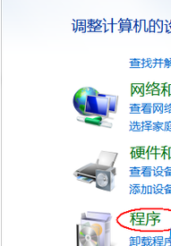 Windows 10计算机没办法正常启动如何解决?计算机没办法正常启动的解决方案