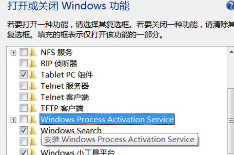 Windows 10计算机没办法正常启动如何解决?计算机没办法正常启动的解决方案