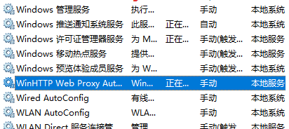Windows 10计算机没办法正常启动如何解决?计算机没办法正常启动的解决方案
