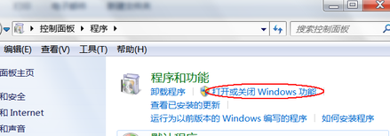 Windows 10计算机没办法正常启动如何解决?计算机没办法正常启动的解决方案
