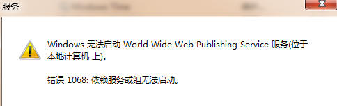 Windows 10计算机没办法正常启动如何解决?计算机没办法正常启动的解决方案