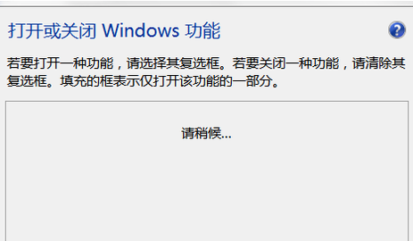 Windows 10计算机没办法正常启动如何解决?计算机没办法正常启动的解决方案