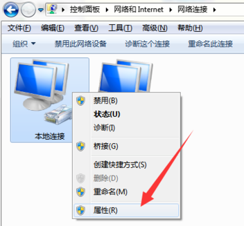 Windows 7电脑无线互联网网速非常慢如何解决?