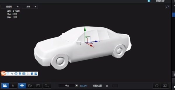 Element 3D(AE三维模型插件)V2.2.2147汉化版