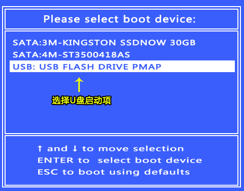 360系统急救软件V1.2.0.2012正式版