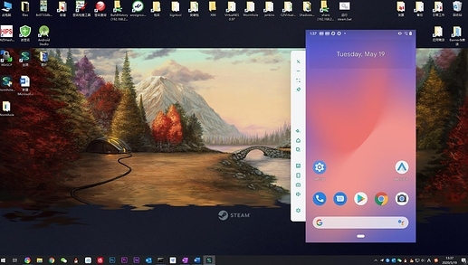 虫洞PC推广客户端V1.5.4Windows版