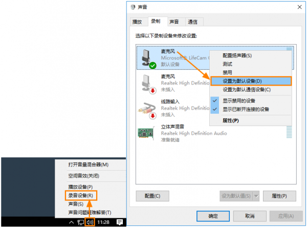 Bandicam最新版v6.2.0.2057电脑版