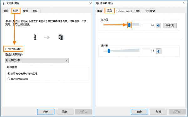 Bandicam最新版v6.2.0.2057电脑版