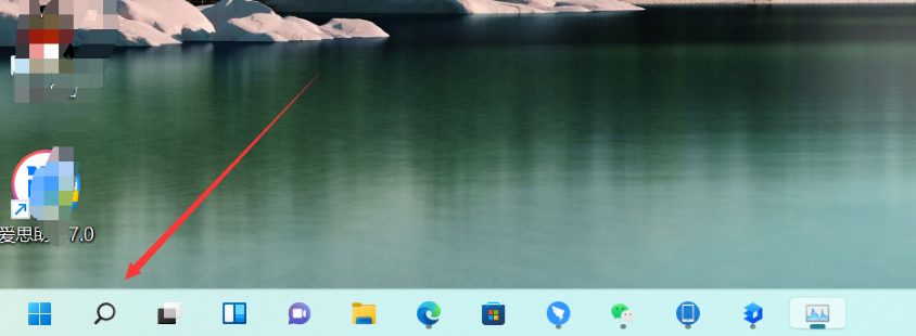 Windows 11任务管理器如何打开-Windows 11任务管理器打开的方法办法