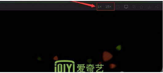 爱奇艺视频去广告版V2023绿色纯净版