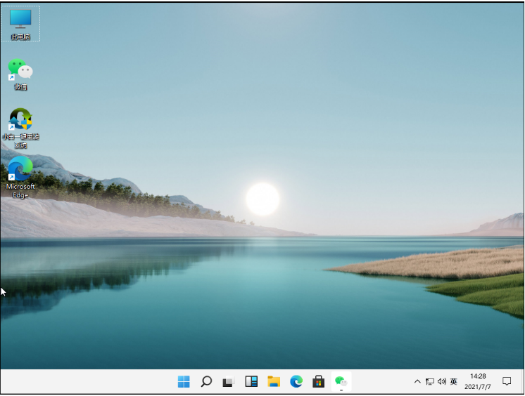 Windows 11系统电脑开机蓝屏如何解决？Windows 11开机蓝屏的解决方法