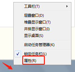 Windows 7右下角不显示互联网图标如何解决？任务栏没互联网图标如何解决？