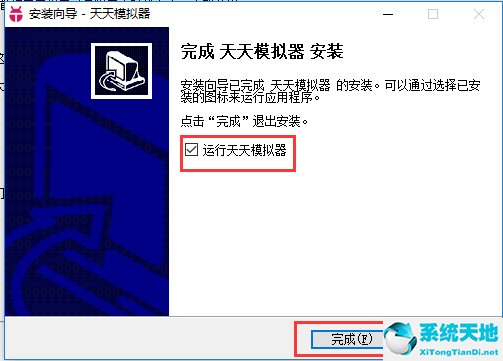 中国蓝【视频播放】TV电脑版