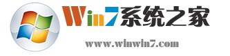 Windows 7系统运行命令大全,71个完整