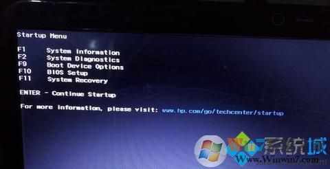 惠普笔记本重装系统要按什么键?如何设置U盘启动?