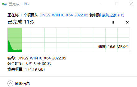 Windows 10系统重置失败如何解决？Windows 10系统重置失败的解决方案