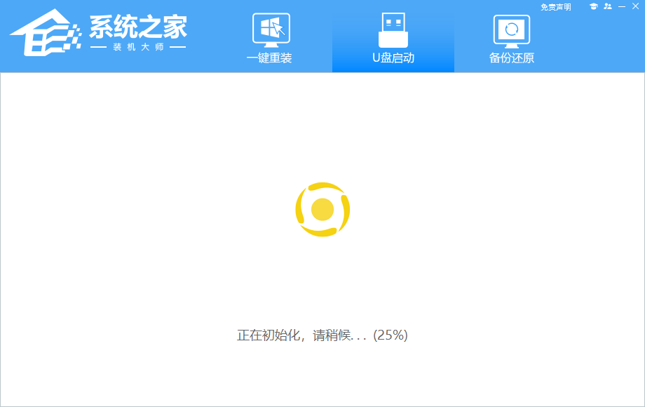 Windows 10系统重置失败如何解决？Windows 10系统重置失败的解决方案