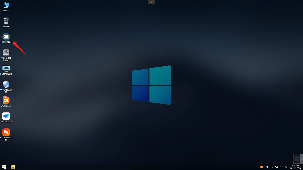 Windows 10系统重置失败如何解决？Windows 10系统重置失败的解决方案