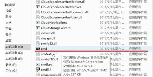 Windows 7没办法上网如何解决？Windows 7没办法上网的解决课程