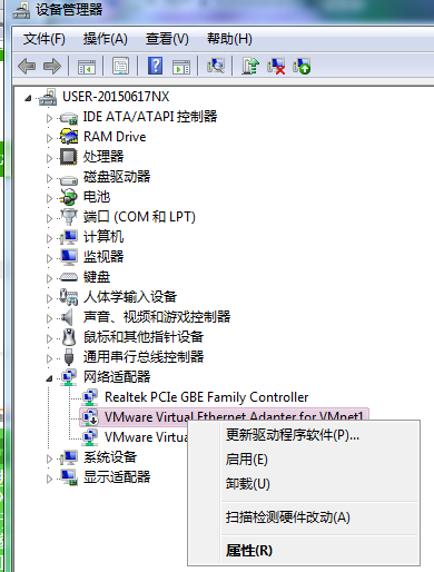 Windows 7纯净版如何装驱动?Windows 7纯净版安装驱动详细课程