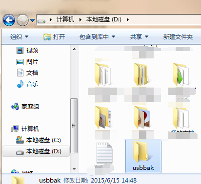 Windows 7纯净版如何装驱动?Windows 7纯净版安装驱动详细课程